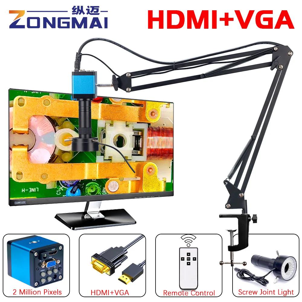 Ǯ HD ī޶ VGA HDMI Ʈ  ̰,   ݼ  ĵ 귡Ŷ, PCB  ȭ , 150X 